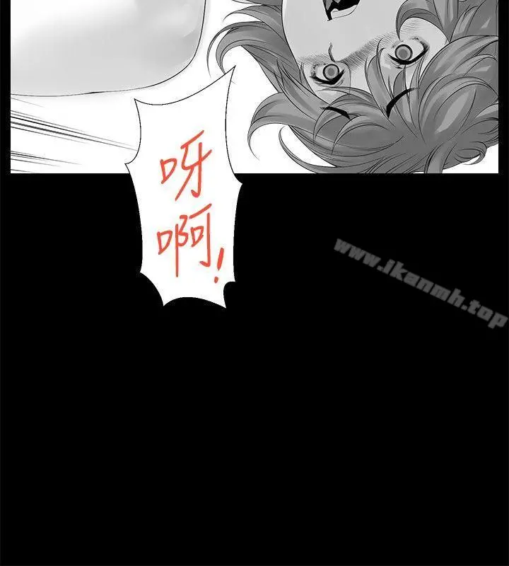 没想到妹妹会那样(完结)