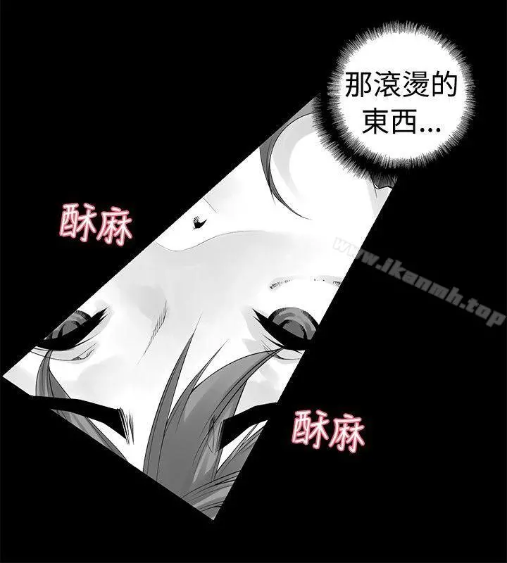 没想到妹妹会那样(完结)