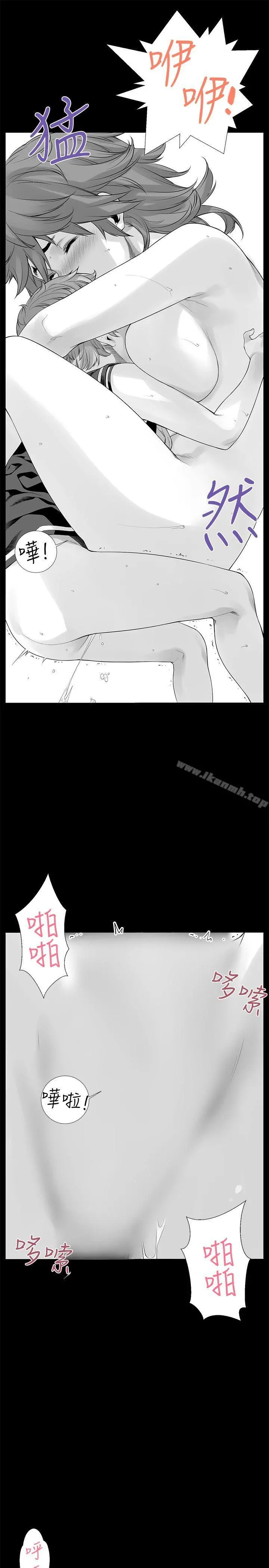 没想到妹妹会那样(完结)