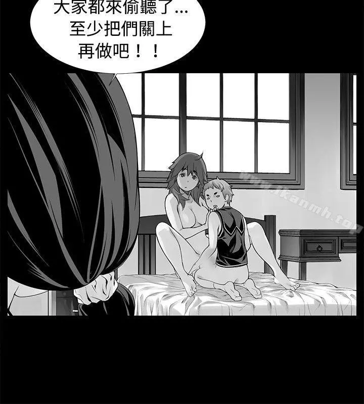 没想到妹妹会那样(完结)
