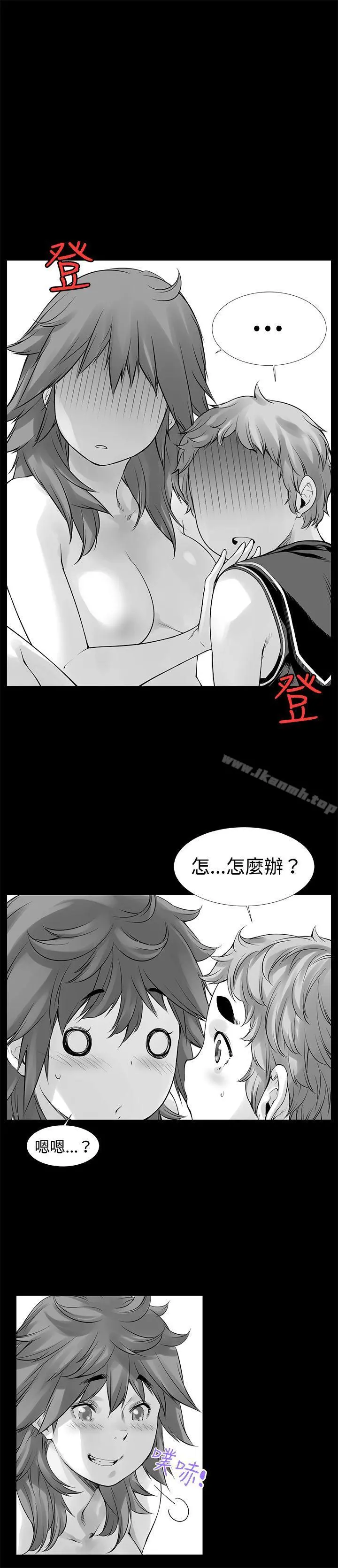 没想到妹妹会那样(完结)