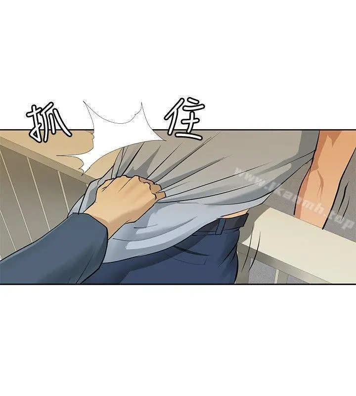 催眠师