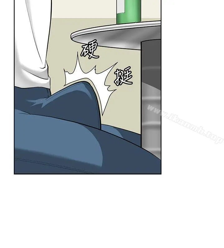 催眠师