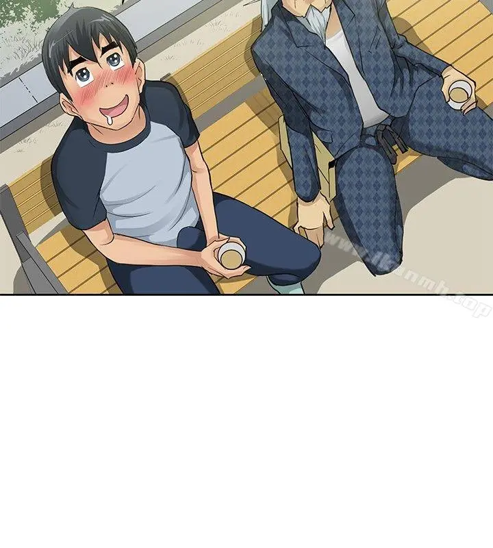催眠师