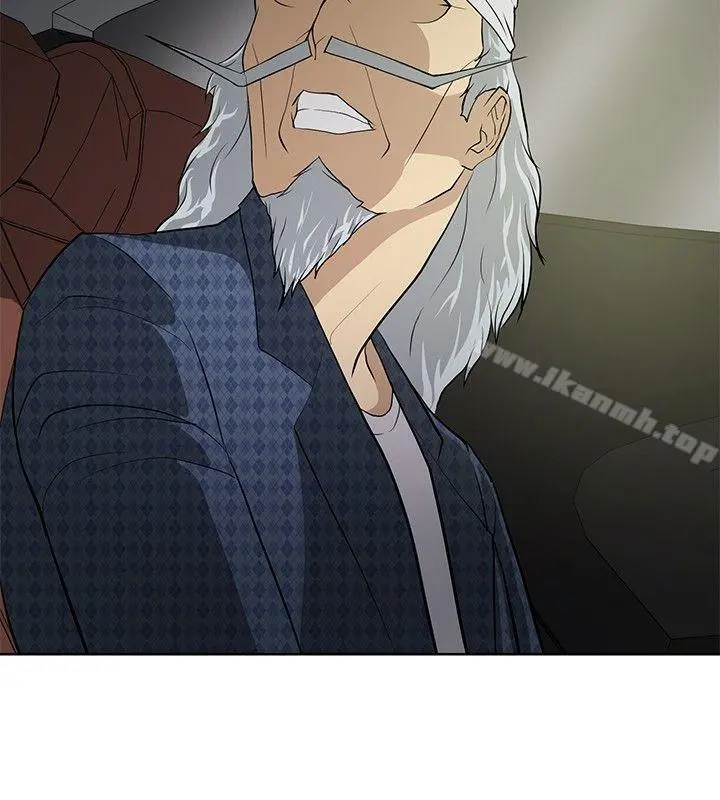 催眠师
