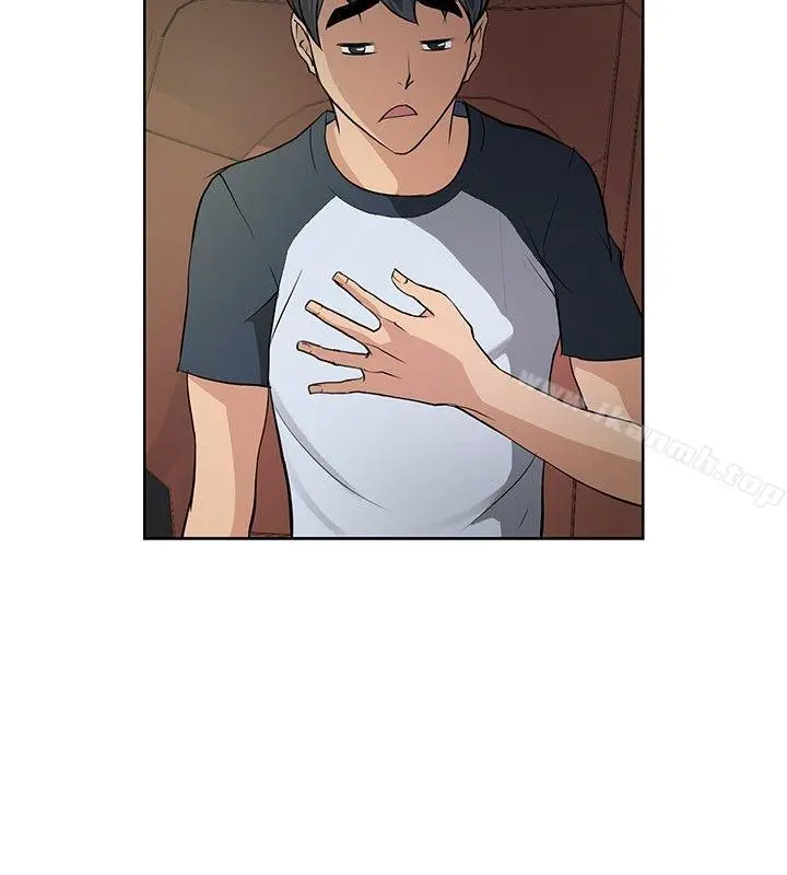 催眠师