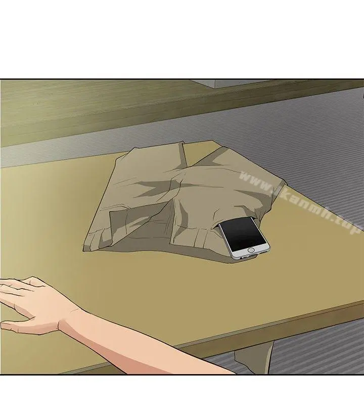 催眠师