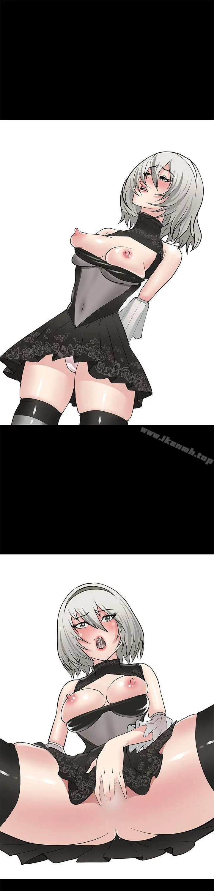 催眠师