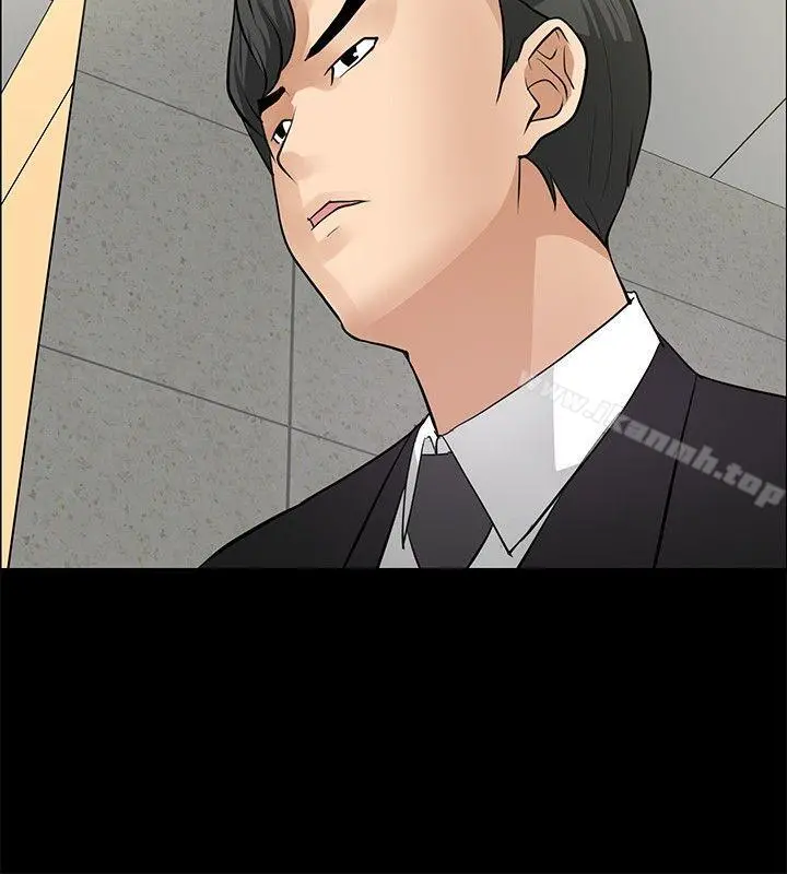催眠师