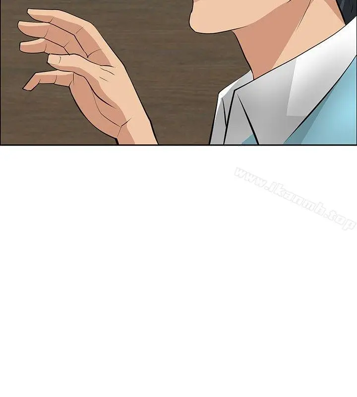 催眠师