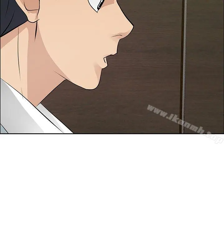 催眠师