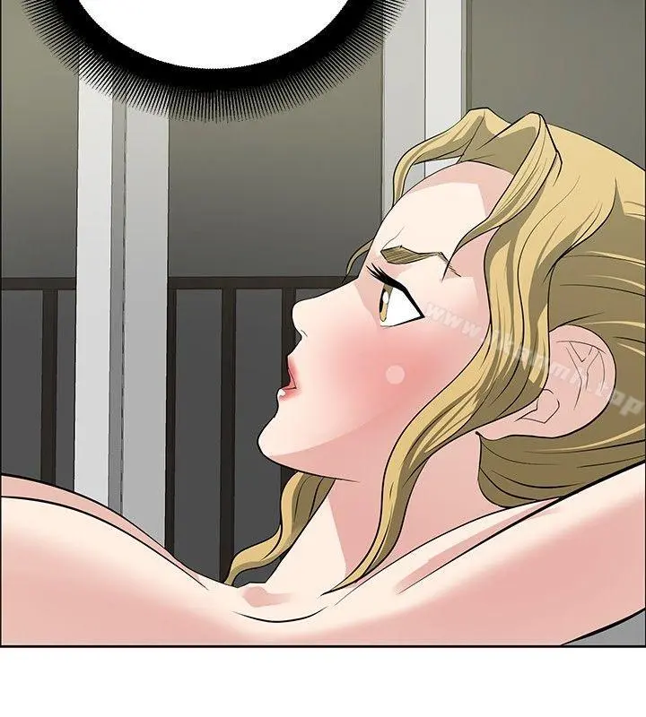 催眠师