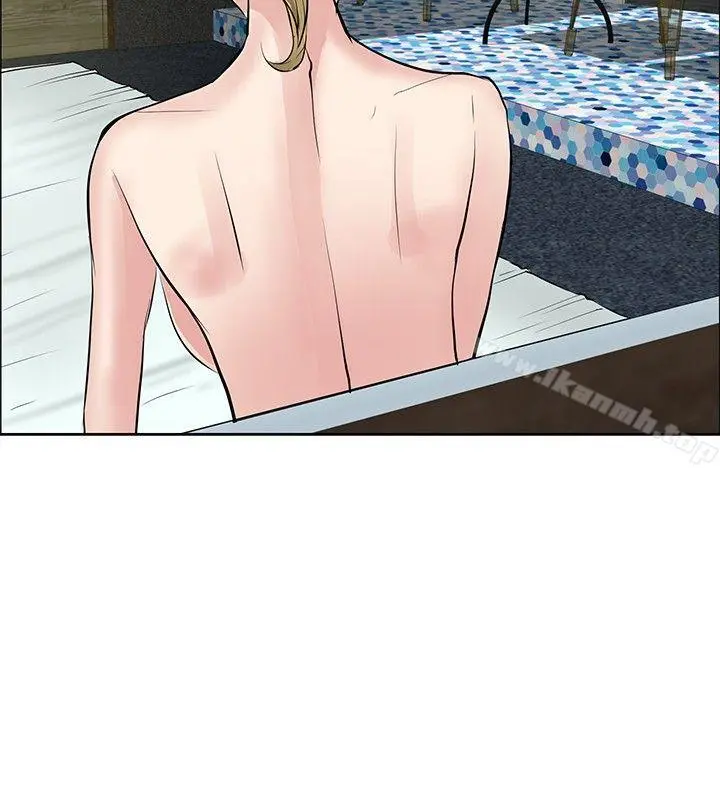 催眠师