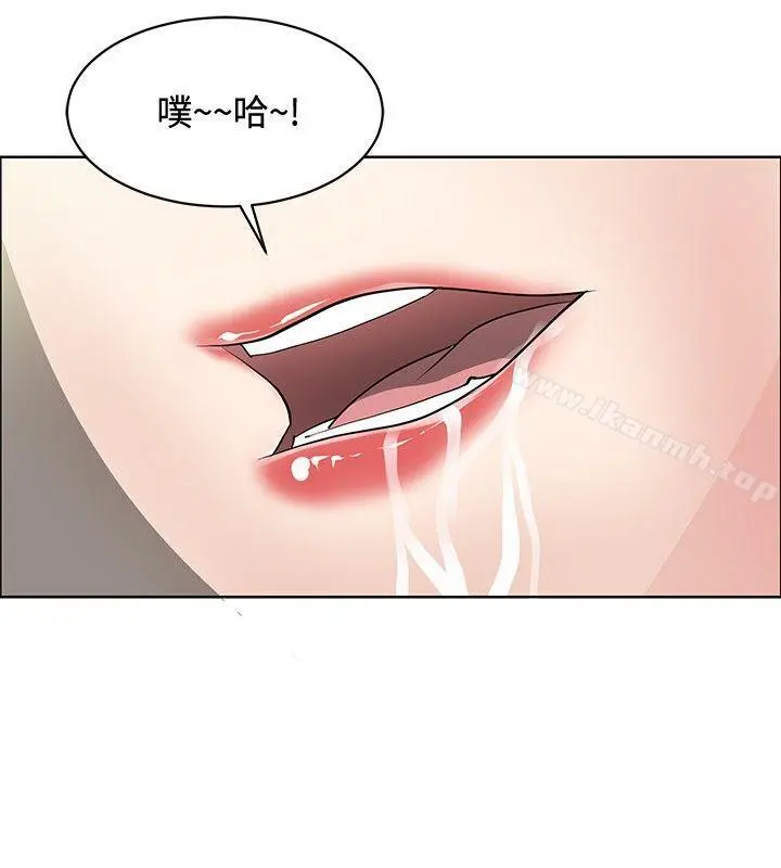 催眠师