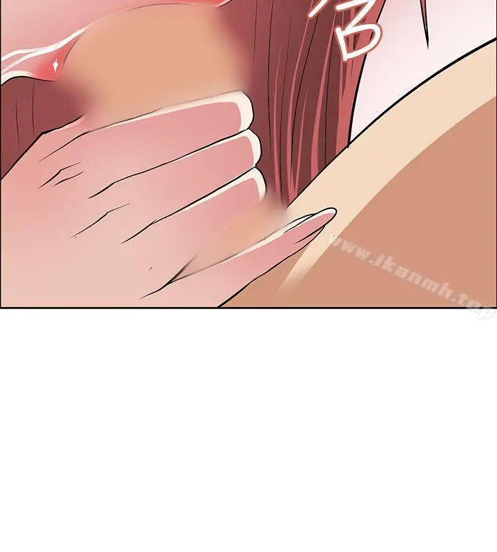 催眠师