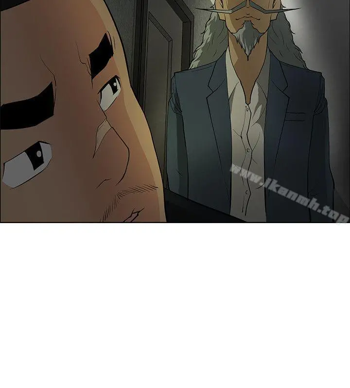 催眠师