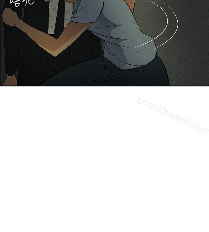 催眠师