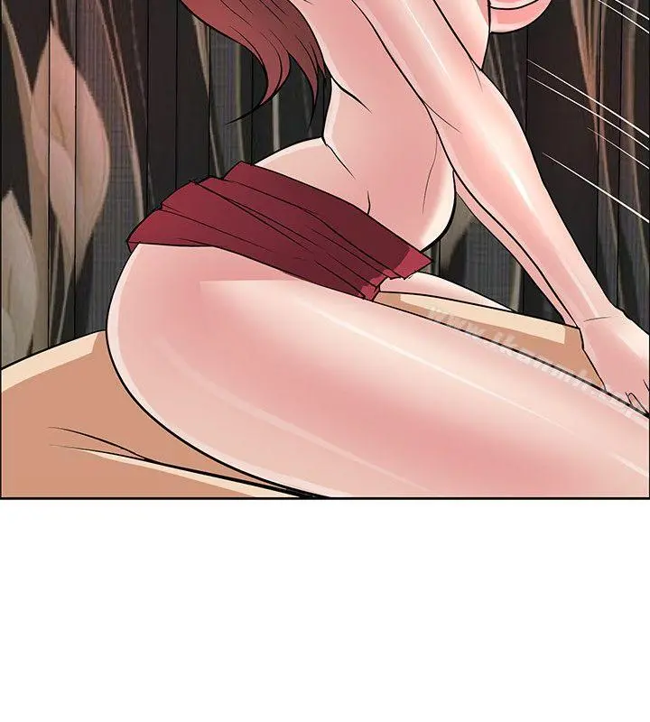 催眠师