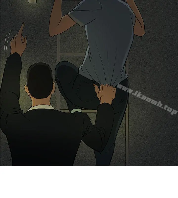 催眠师