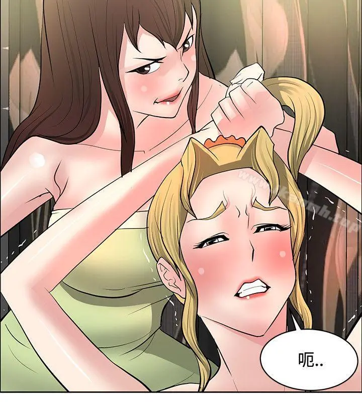 催眠师