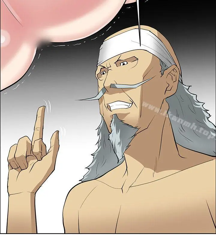 催眠师