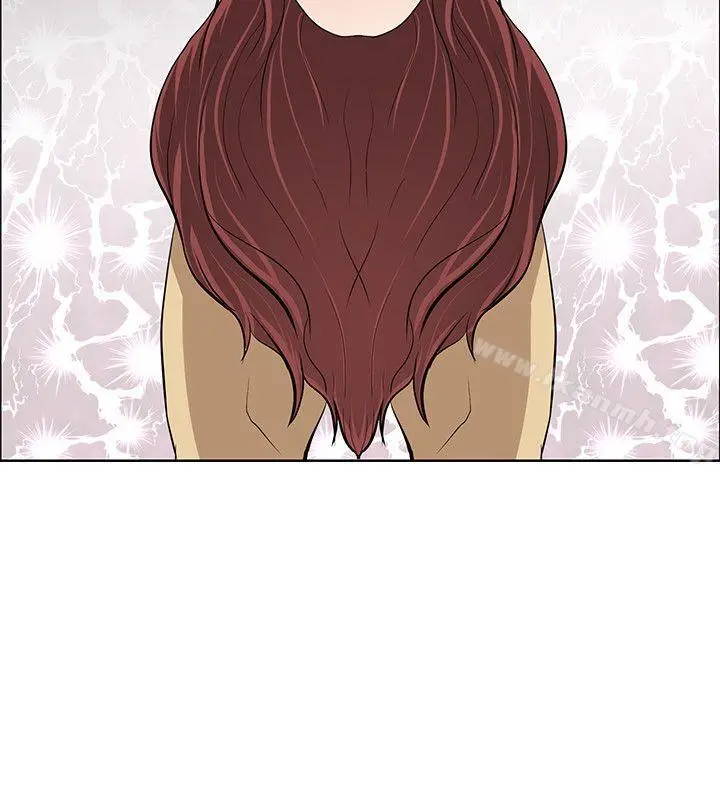 催眠师