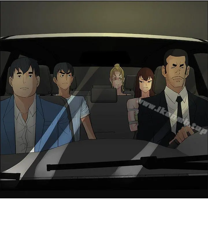 催眠师