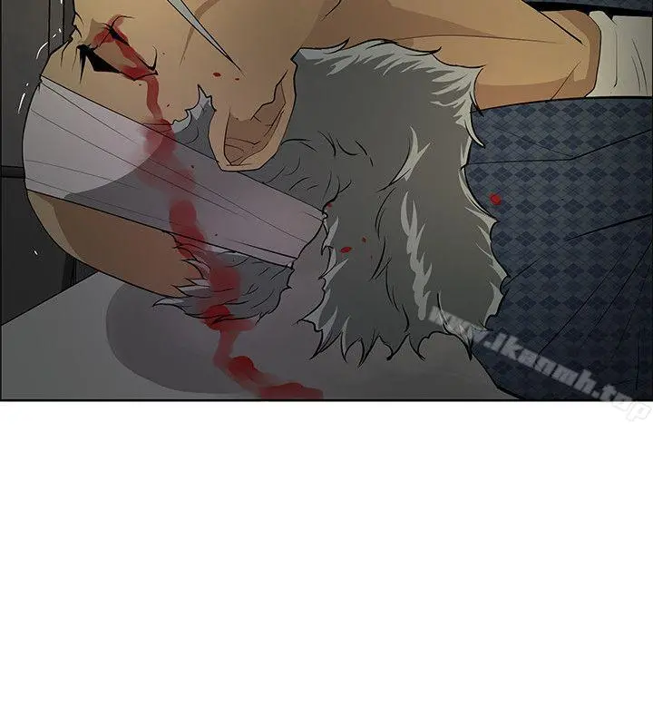 催眠师