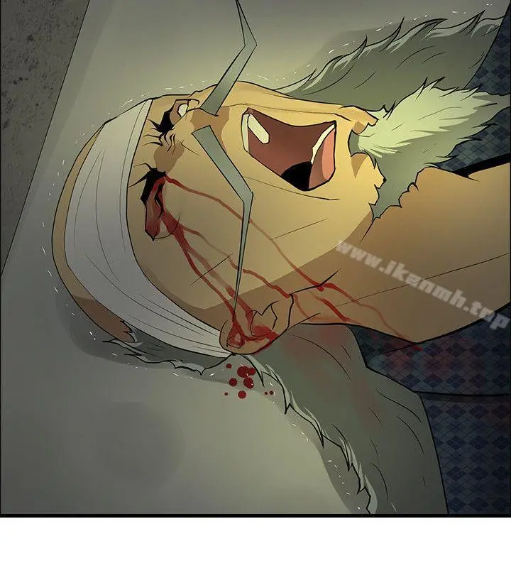 催眠师