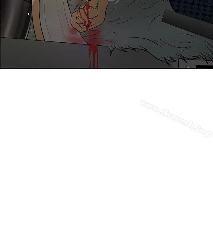 催眠师