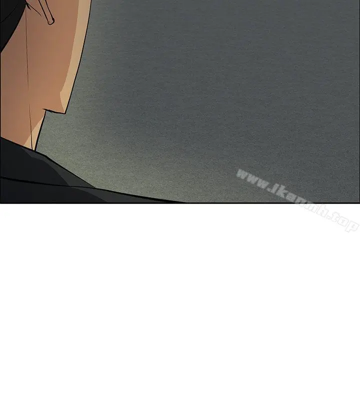 催眠师