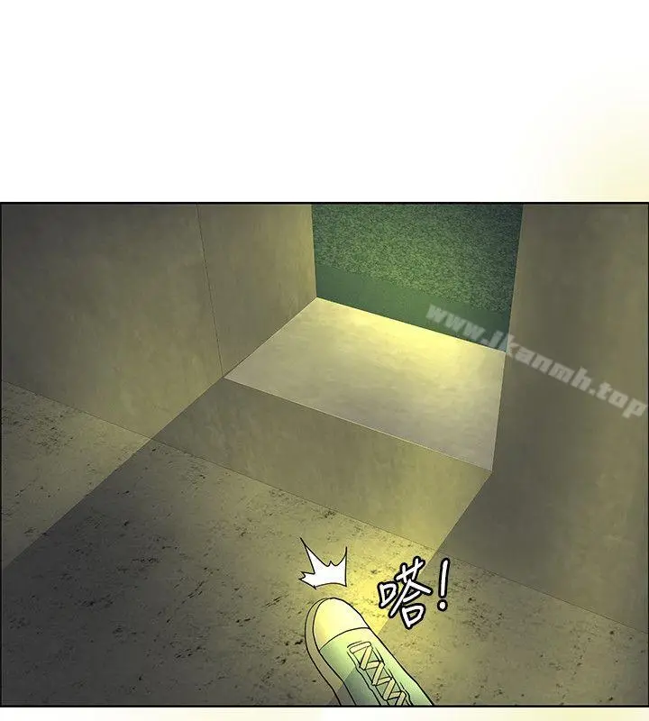 催眠师