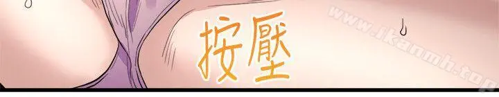 食物链