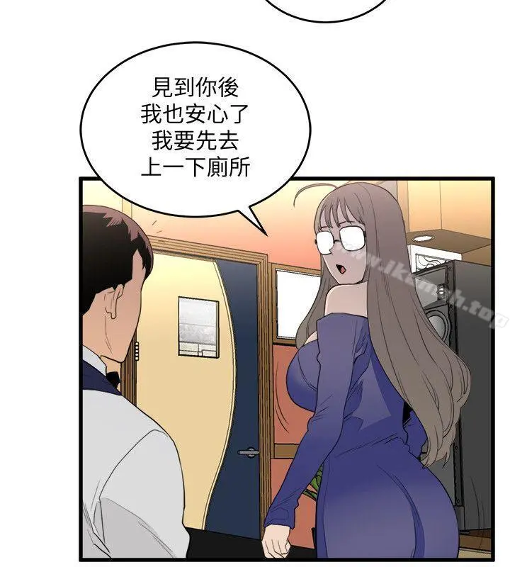 食物链