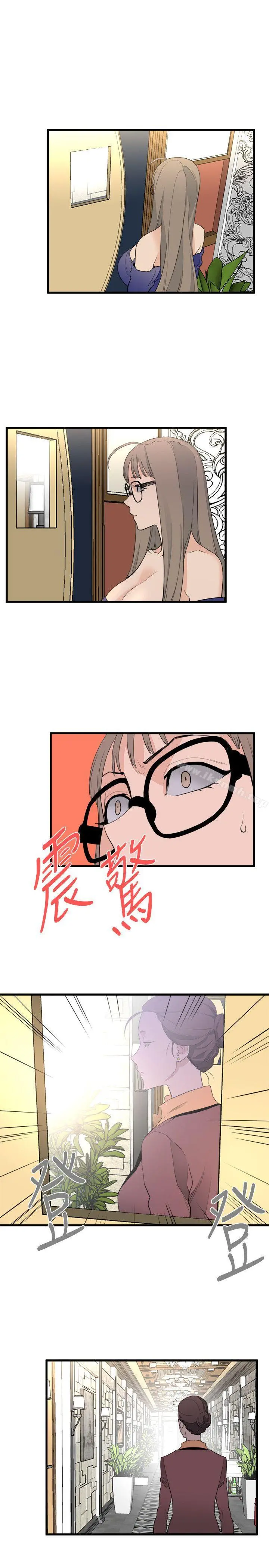 食物链