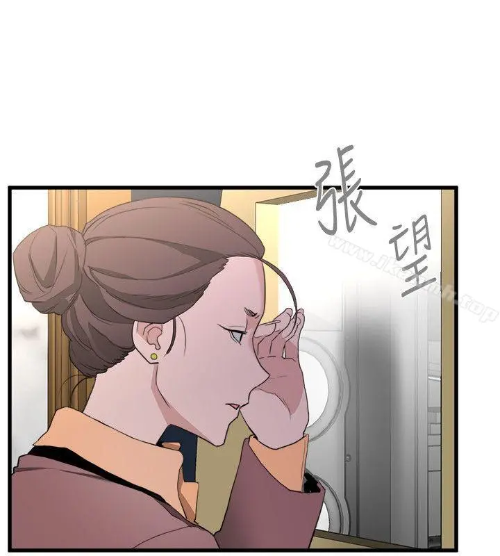 食物链