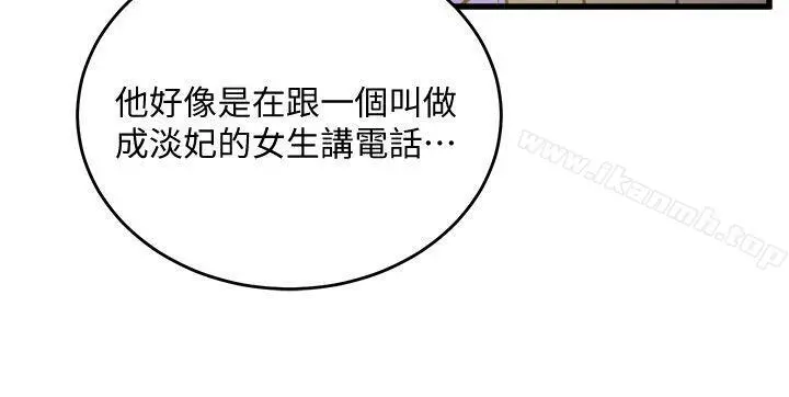 食物链