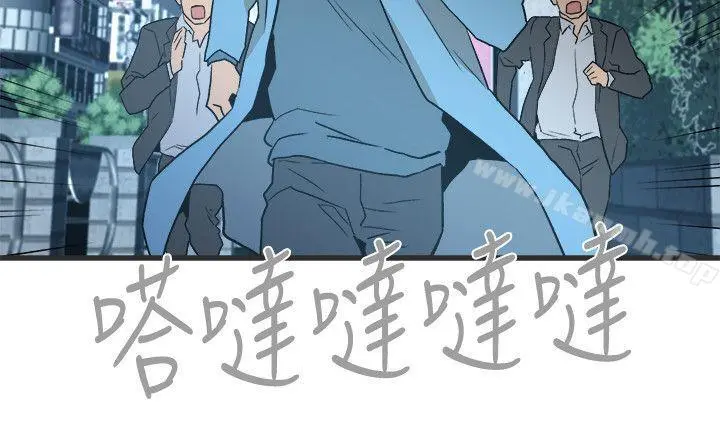 食物链