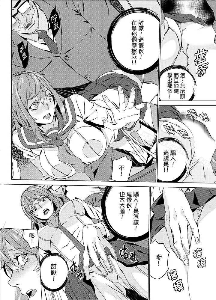 侄饲育