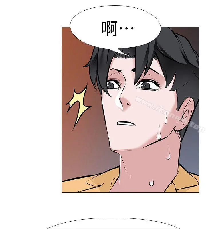 虐妻游戏