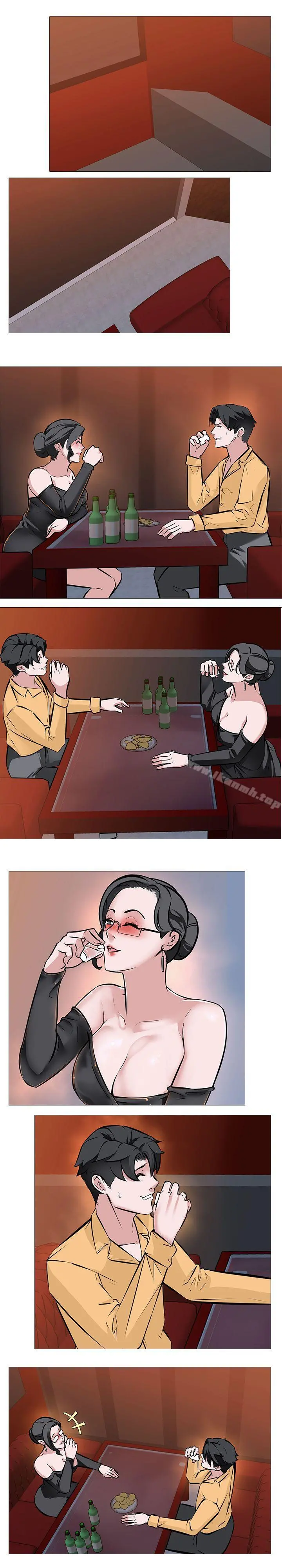 虐妻游戏