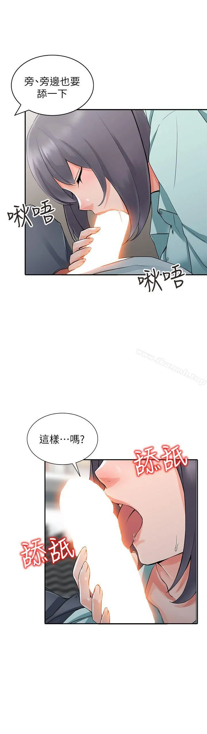 异乡人:意外桃花源