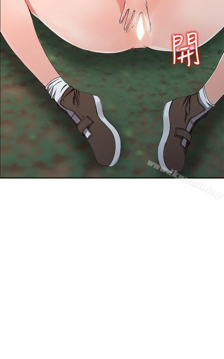 异乡人:意外桃花源