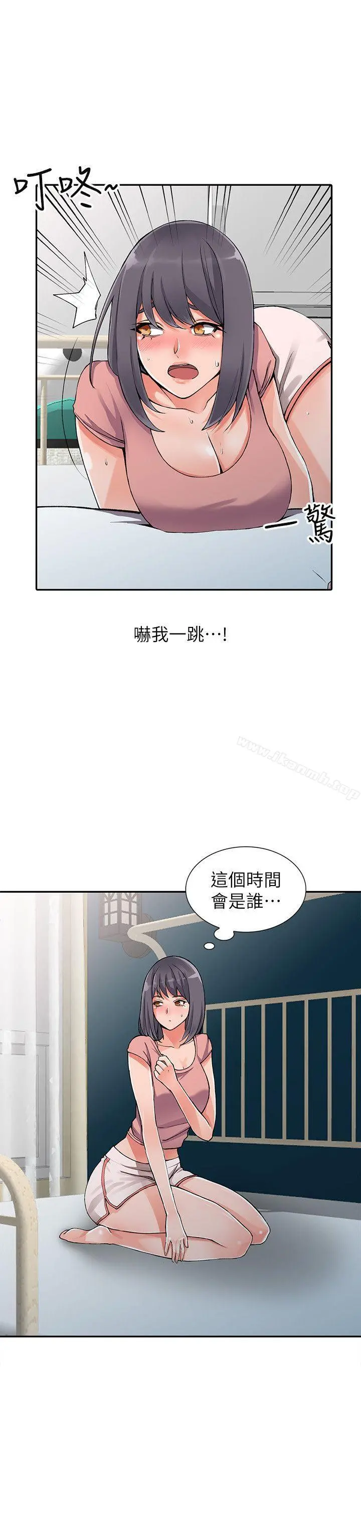 异乡人:意外桃花源