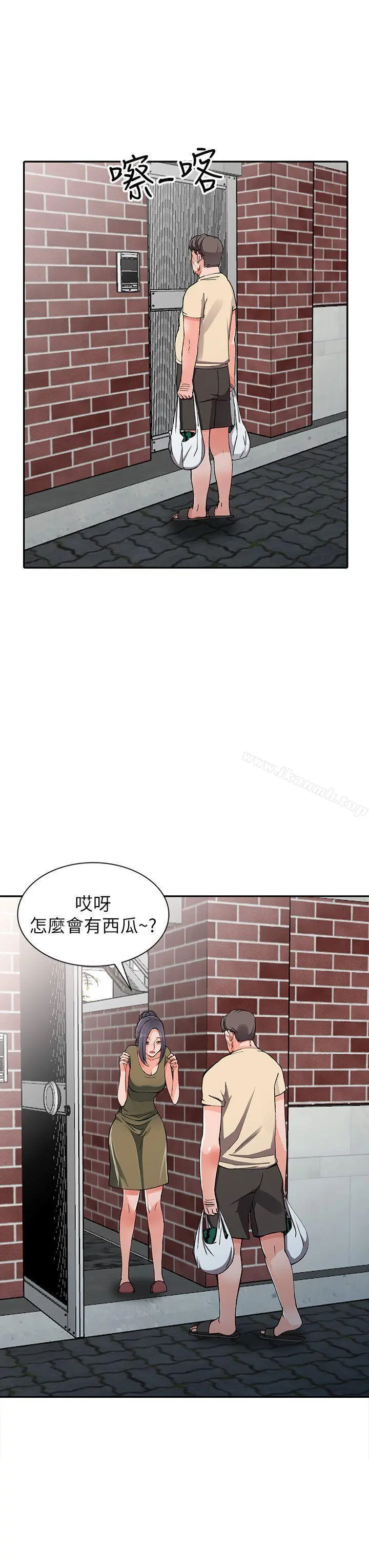 异乡人:意外桃花源