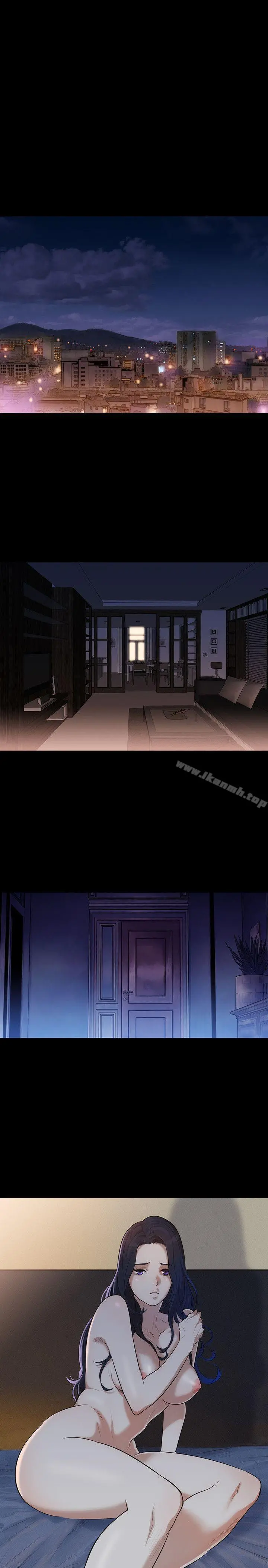 不伦驾训班