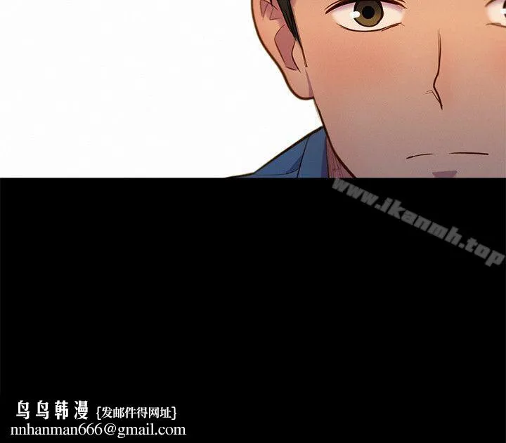 不伦驾训班