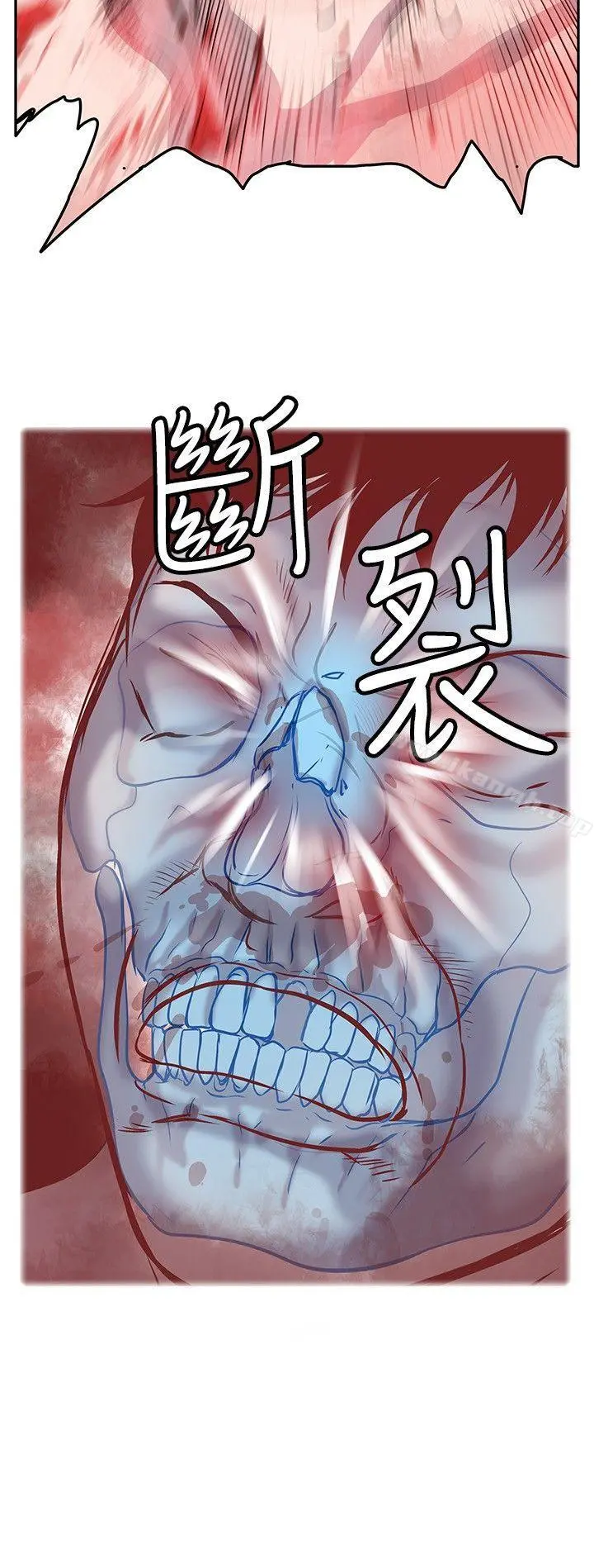 野兽