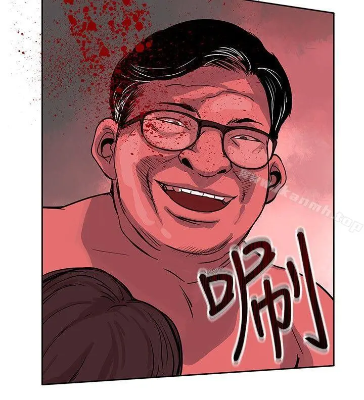 野兽