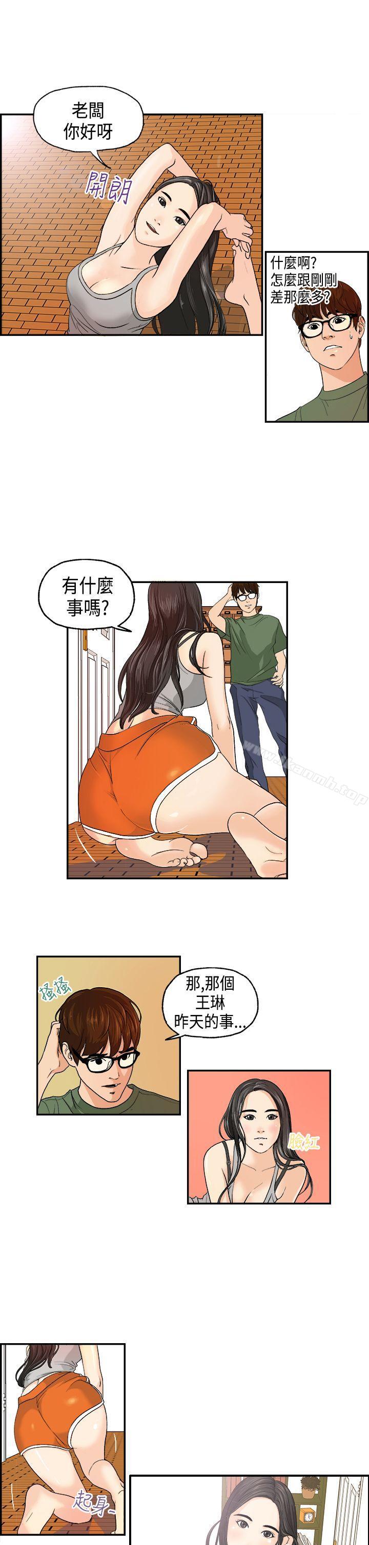 18.jpg